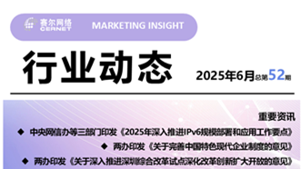 新宝GG—创造事业平台