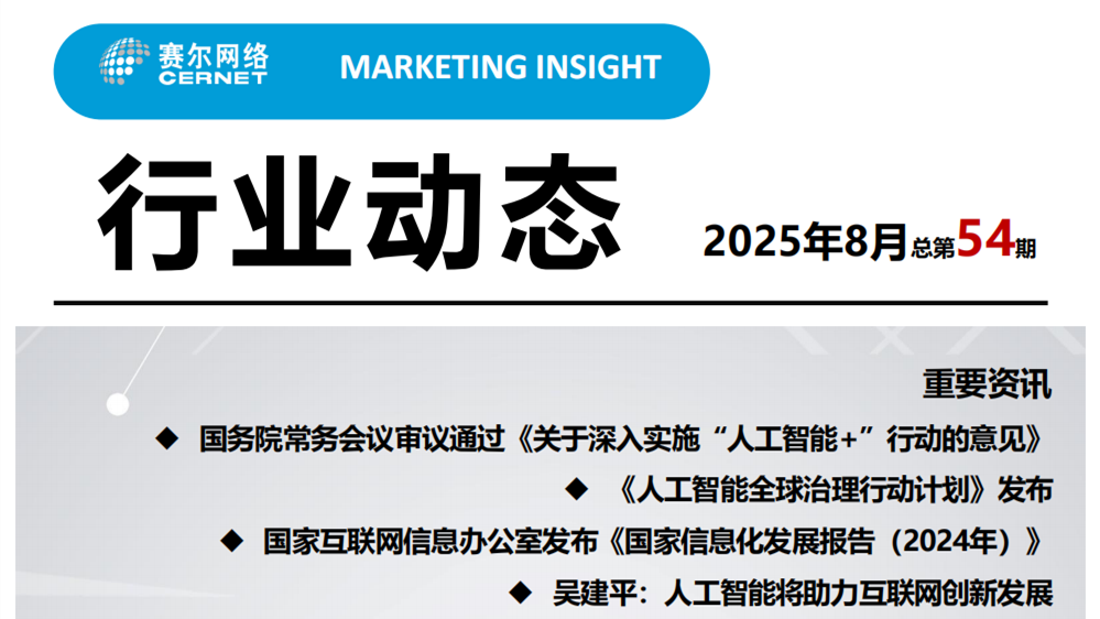 新宝GG—创造事业平台