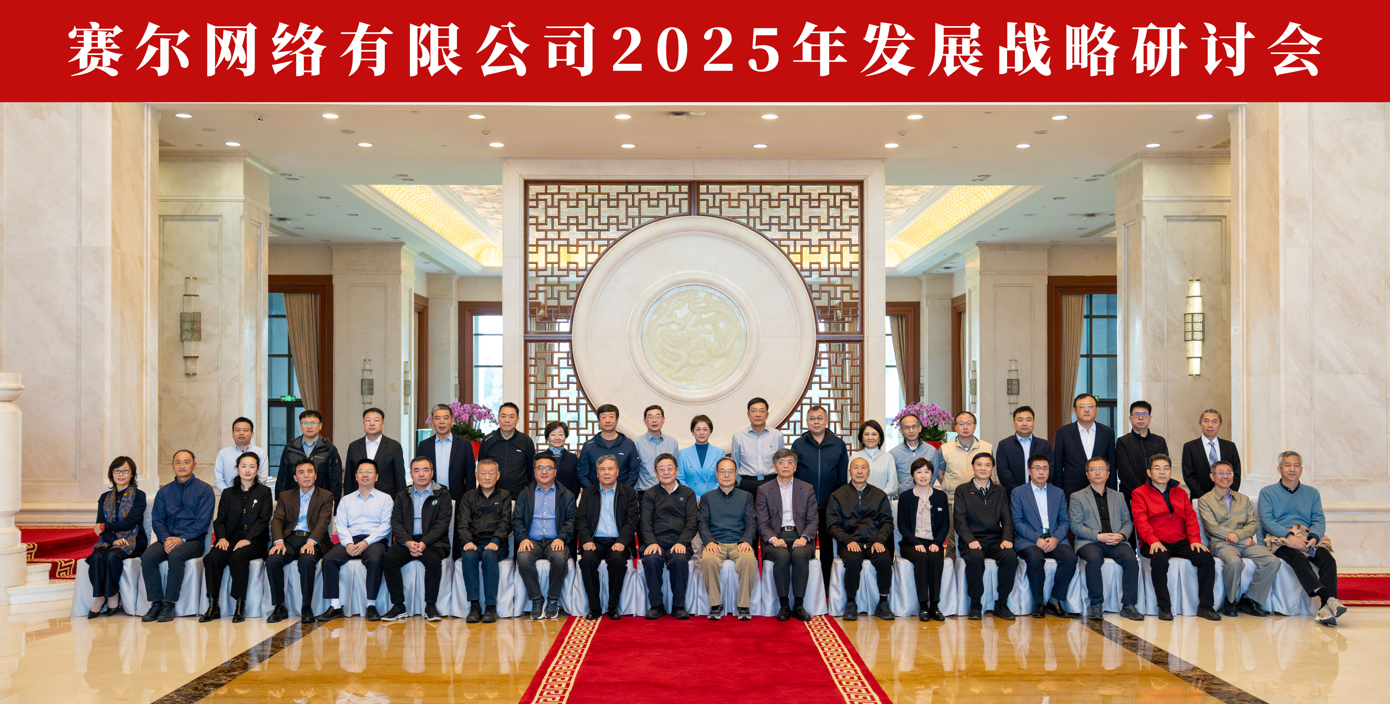 微信图片_20251028152504_441_446